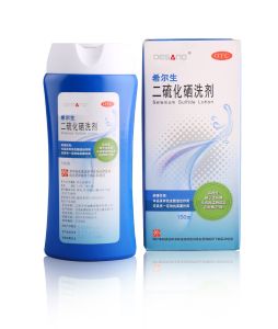 天博线上平台（中国）官方网站
龙头产品“希尔生”取得专利证书