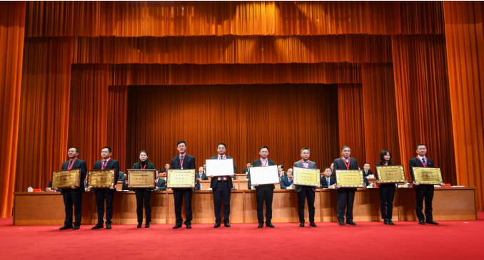 天博线上平台（中国）官方网站
蝉联殊荣