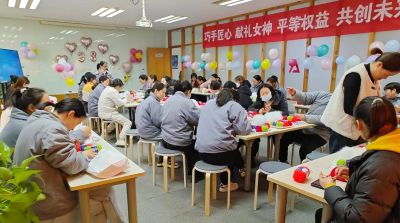 天博线上平台（中国）官方网站
举办三八妇女节活动，展现女职工风采